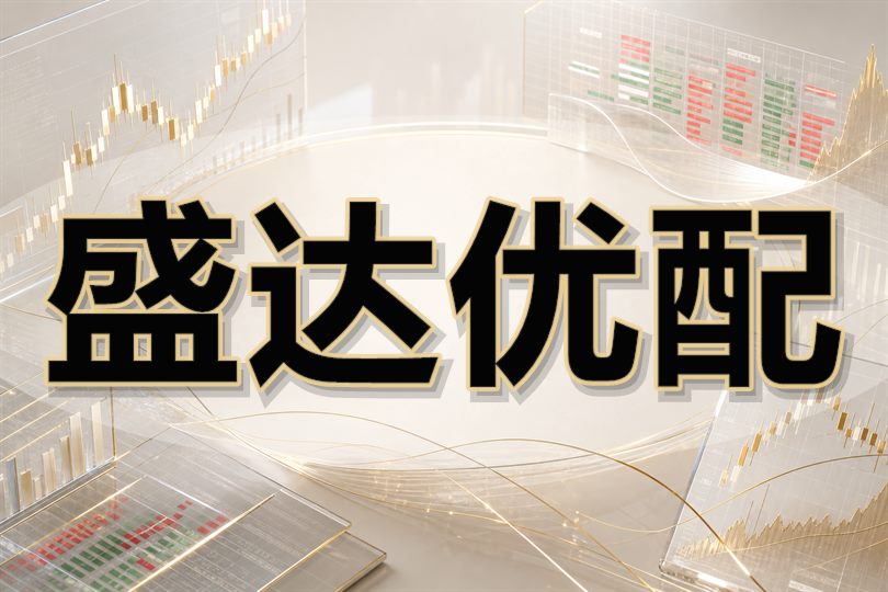 配资应用读取通讯录前应解释必要性相关的本地金融视觉