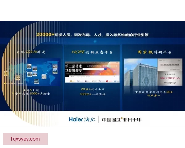 探索无限可能：汤不热App官网最新版下载，点亮你的数字生活！